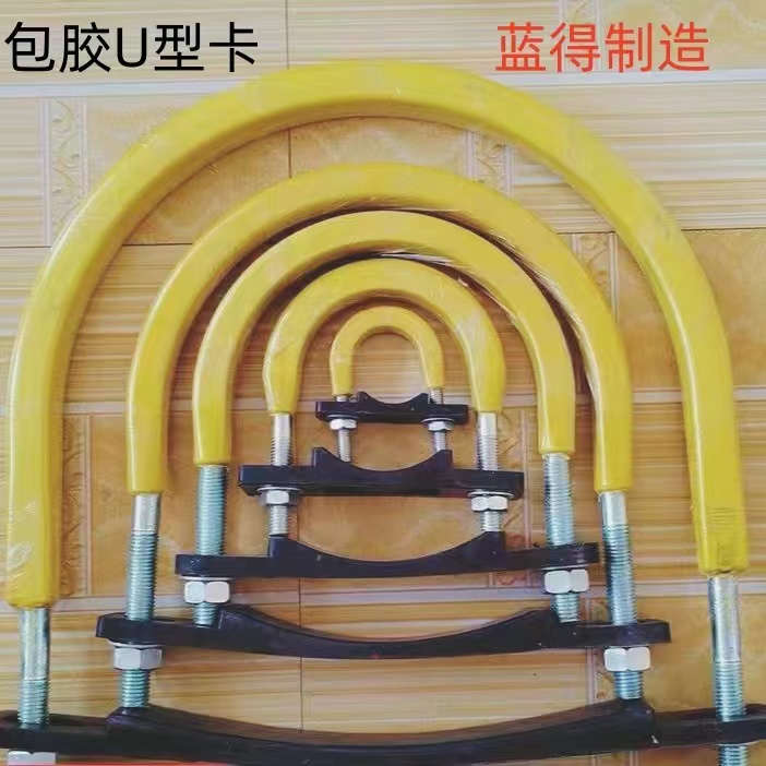 U型卡定制,各種尺寸U型卡